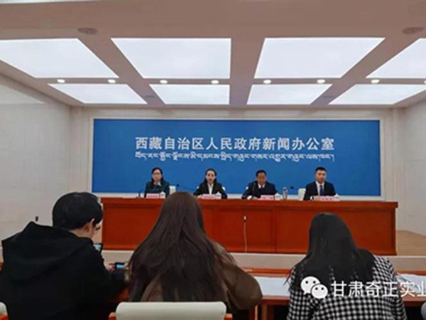 奇正集團參與起草的《青稞》國家標準出臺，將于2021年10月1日起正式實施！